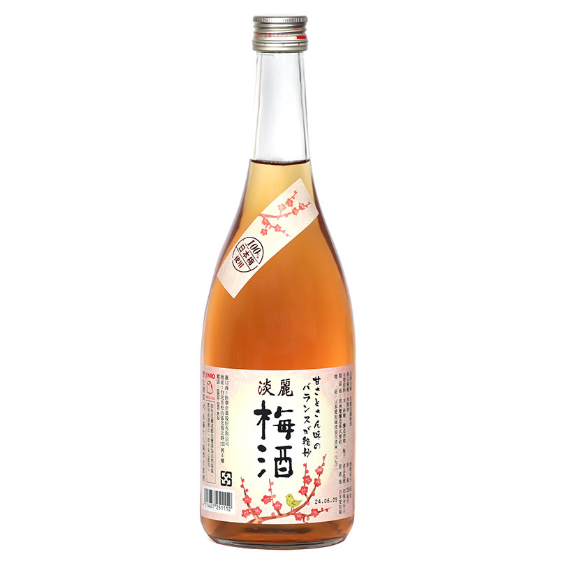 商品圖