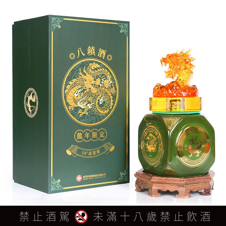 商品圖