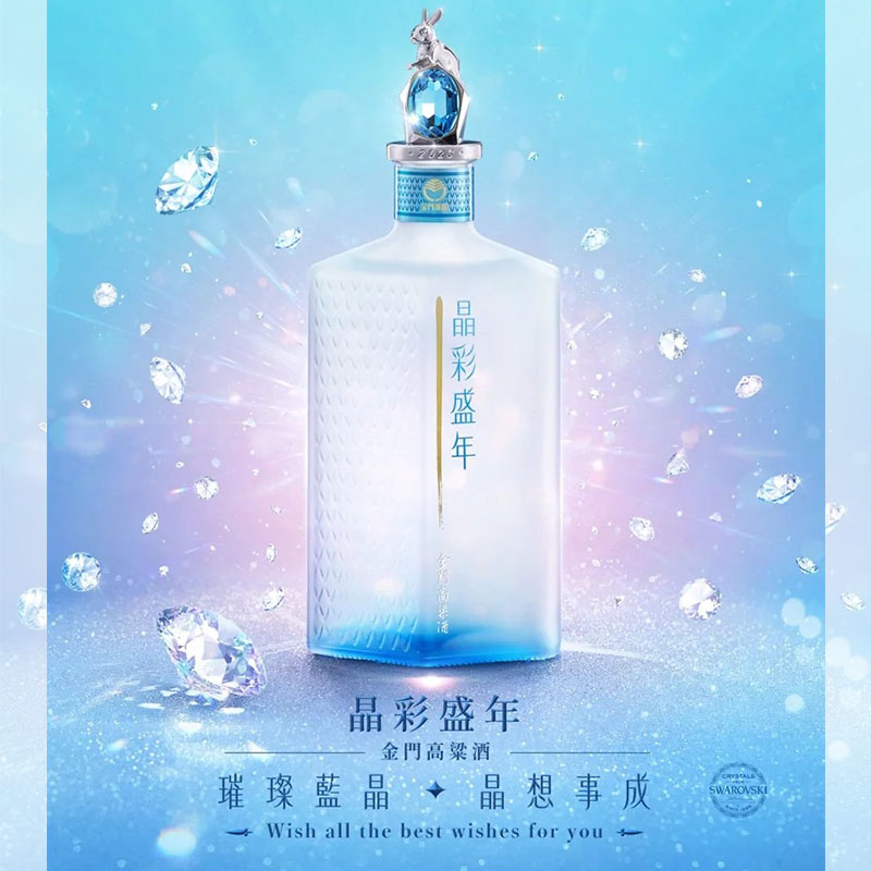 商品圖