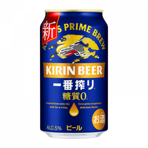 商品圖